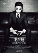 《我家弟真的很棒》-《我家弟真的很棒》最新版v11.24.83-2265安卓网